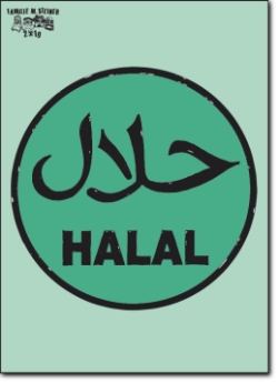 Familie M. Steiner - Helge 2019 - 010