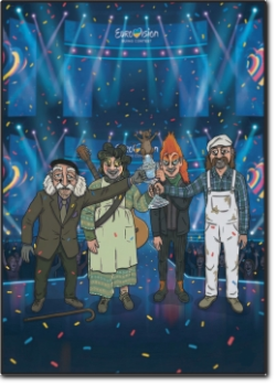 Familie M. Steiner - Helge 2026 - Nemo